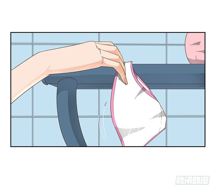 《燃烧吧！家政女王》13话 竟敢偷看我？！ 第24页