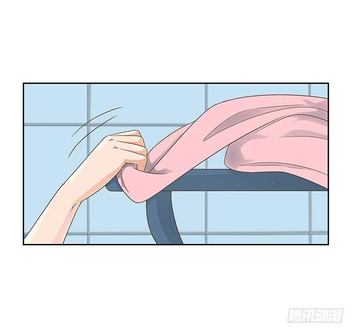 《燃烧吧！家政女王》13话 竟敢偷看我？！ 第28页