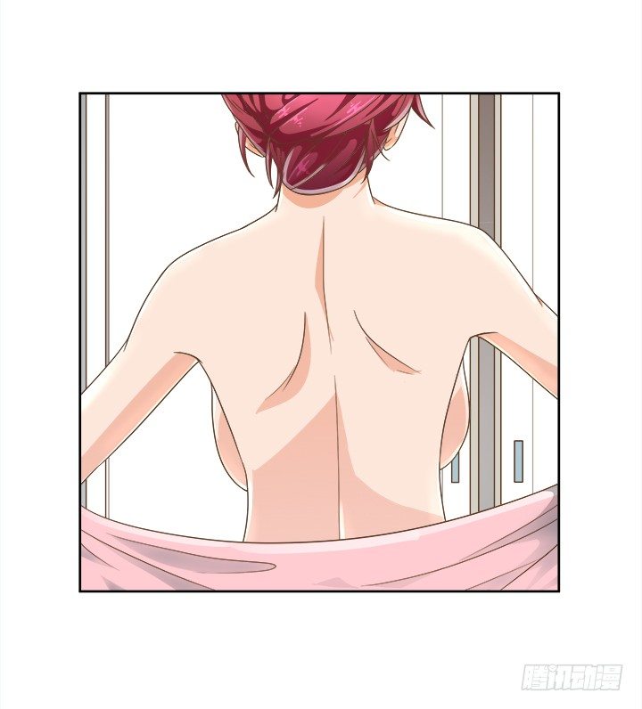 《燃烧吧！家政女王》13话 竟敢偷看我？！ 第30页