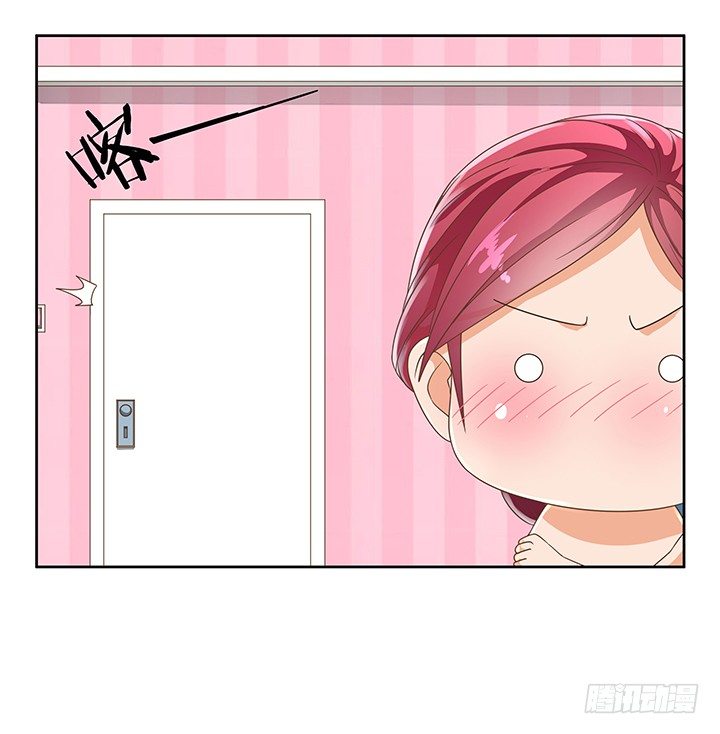 《燃烧吧！家政女王》13话 竟敢偷看我？！ 第36页