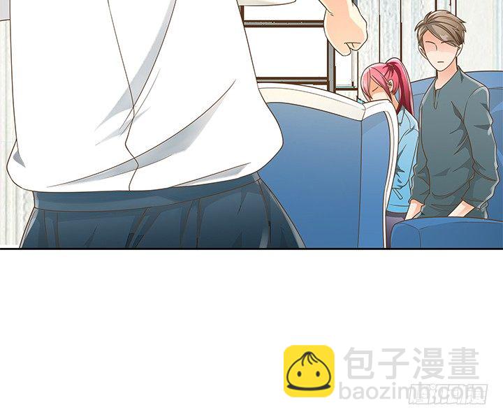 《燃烧吧！家政女王》15话 校园里的悸动 第26页