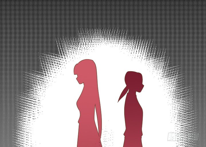 《燃烧吧！家政女王》15话 校园里的悸动 第2页