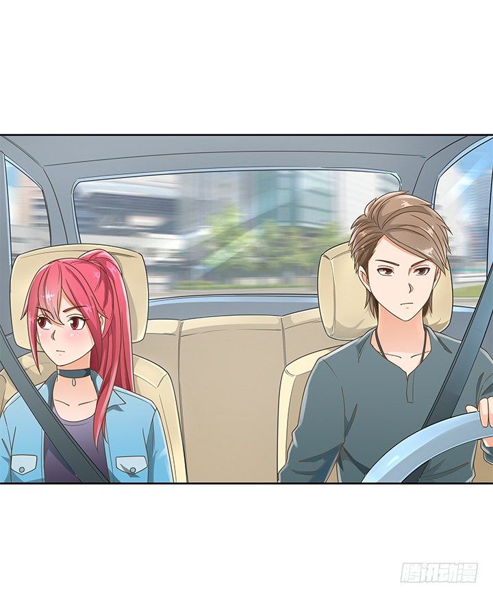 《燃烧吧！家政女王》15话 校园里的悸动 第31页