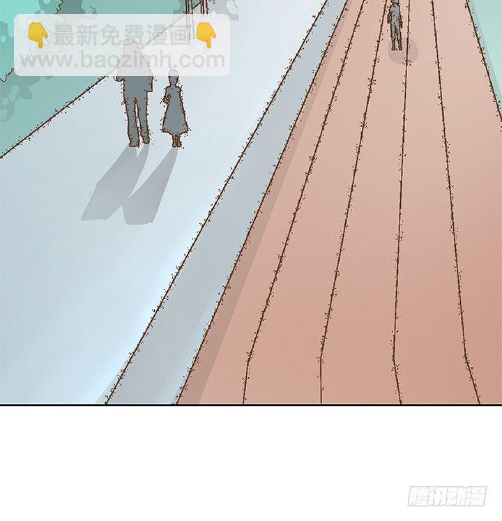 《燃烧吧！家政女王》15话 校园里的悸动 第42页