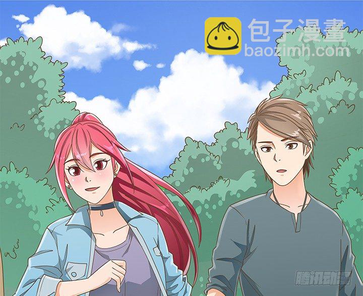 《燃烧吧！家政女王》15话 校园里的悸动 第50页