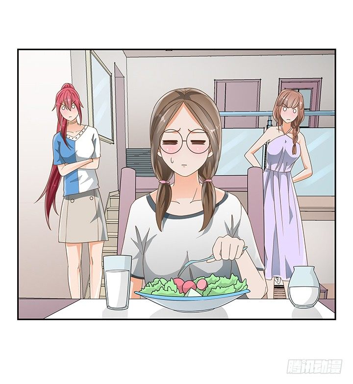 《燃烧吧！家政女王》17话 校草争霸 第12页