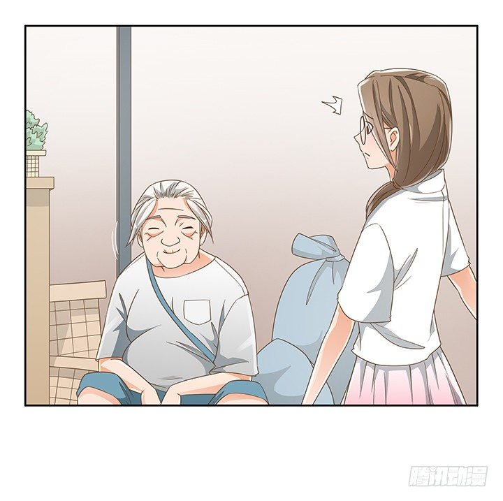 《燃烧吧！家政女王》17话 校草争霸 第36页
