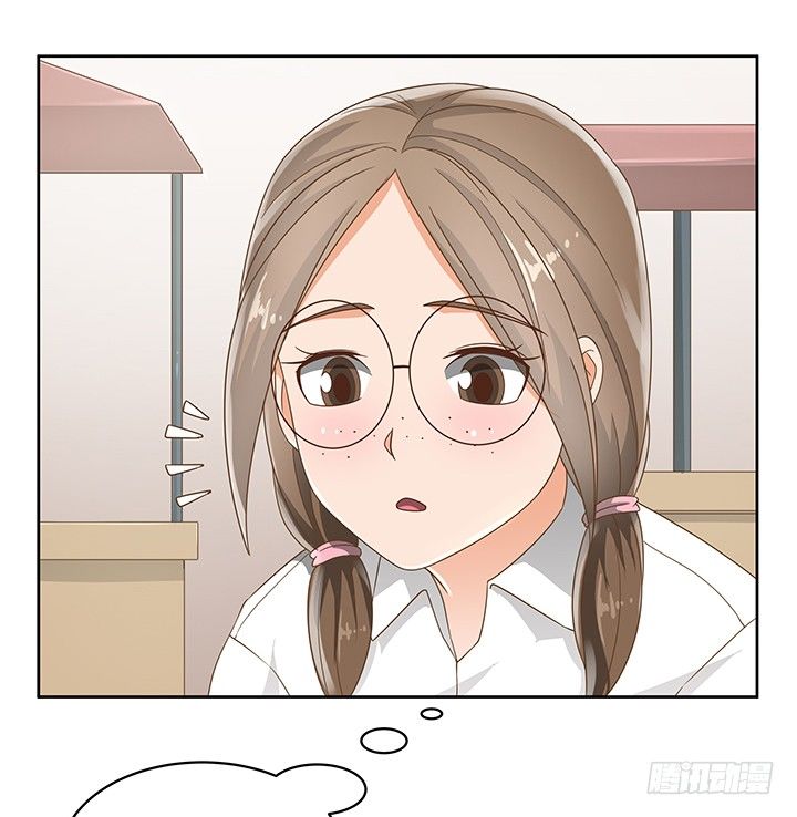 《燃烧吧！家政女王》17话 校草争霸 第41页