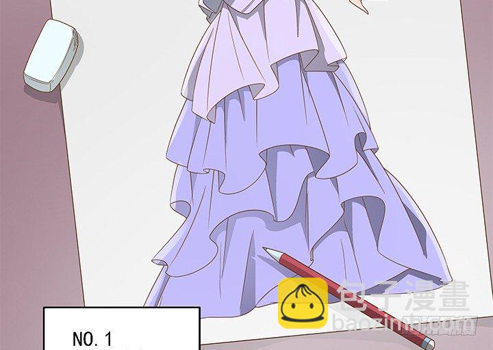 《燃烧吧！家政女王》17话 校草争霸 第8页