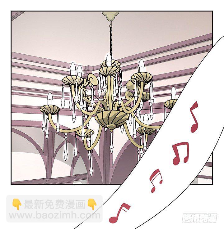 《燃烧吧！家政女王》18话 原来不是我的单相思 第16页
