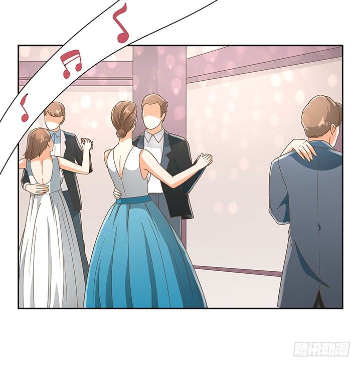 《燃烧吧！家政女王》18话 原来不是我的单相思 第17页