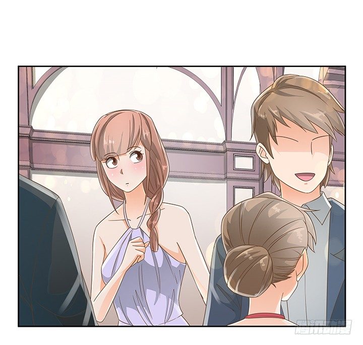 《燃烧吧！家政女王》18话 原来不是我的单相思 第23页