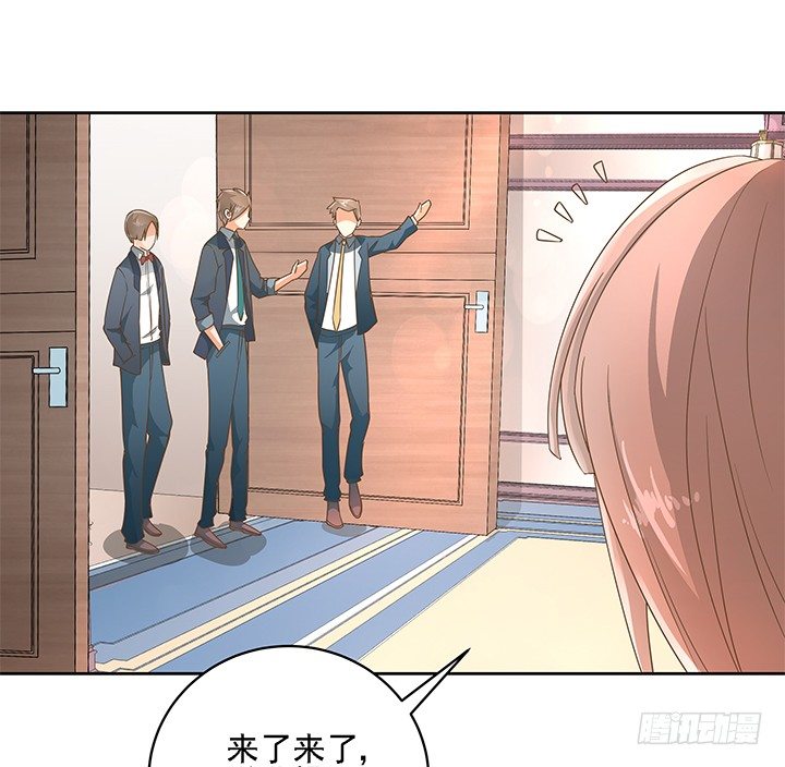 《燃烧吧！家政女王》18话 原来不是我的单相思 第25页