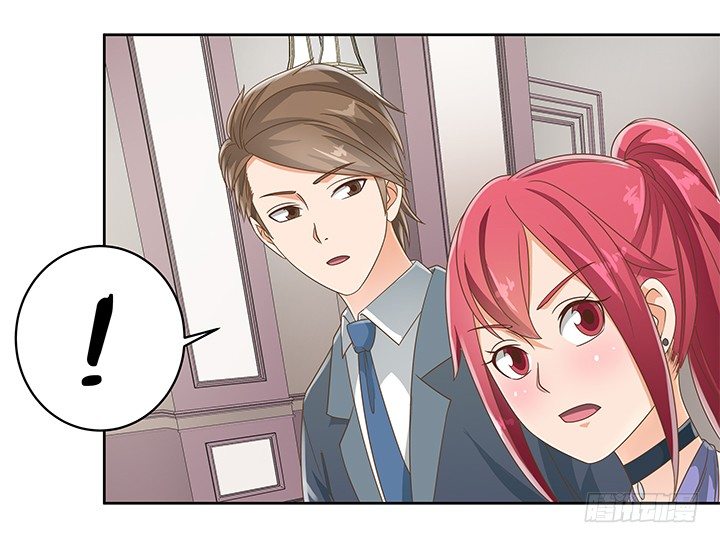 《燃烧吧！家政女王》18话 原来不是我的单相思 第29页