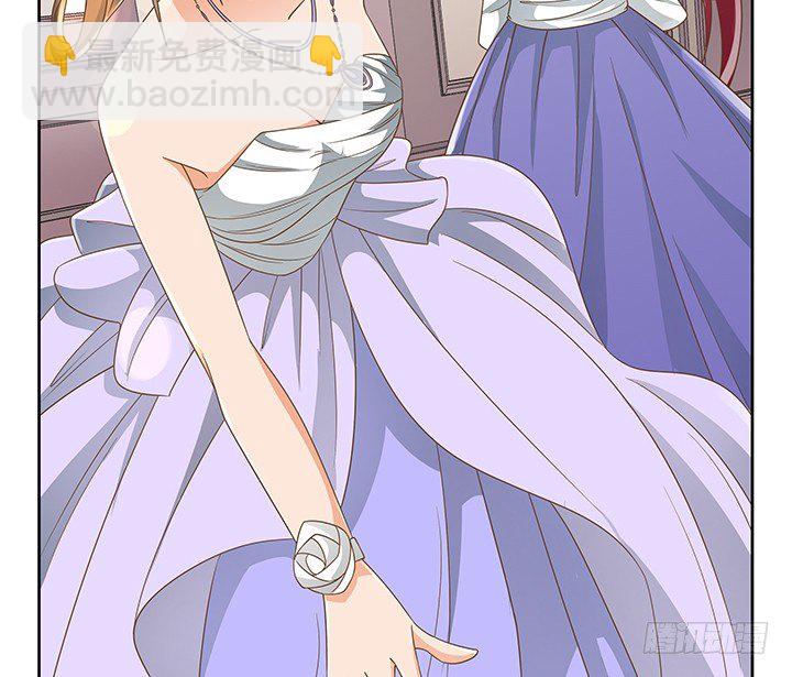 《燃烧吧！家政女王》18话 原来不是我的单相思 第32页