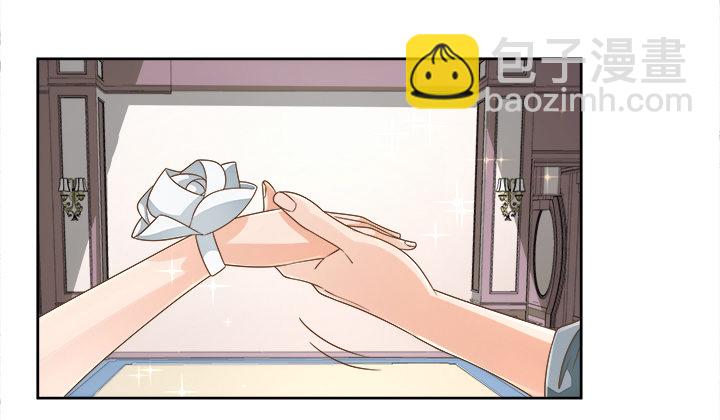 《燃烧吧！家政女王》18话 原来不是我的单相思 第49页
