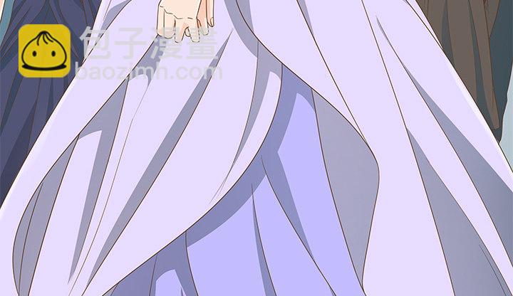 《燃烧吧！家政女王》18话 原来不是我的单相思 第4页