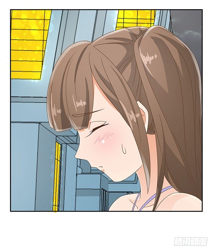 《燃烧吧！家政女王》18话 原来不是我的单相思 第6页