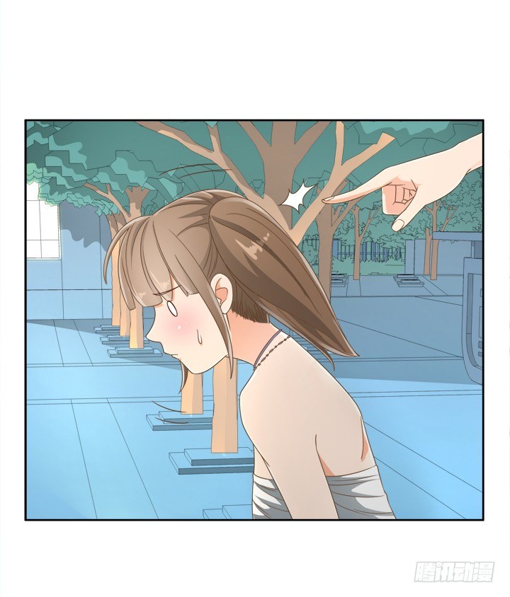 《燃烧吧！家政女王》20话 如果从未发生过 第12页