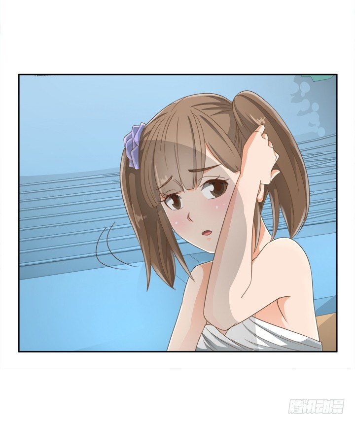 《燃烧吧！家政女王》20话 如果从未发生过 第13页
