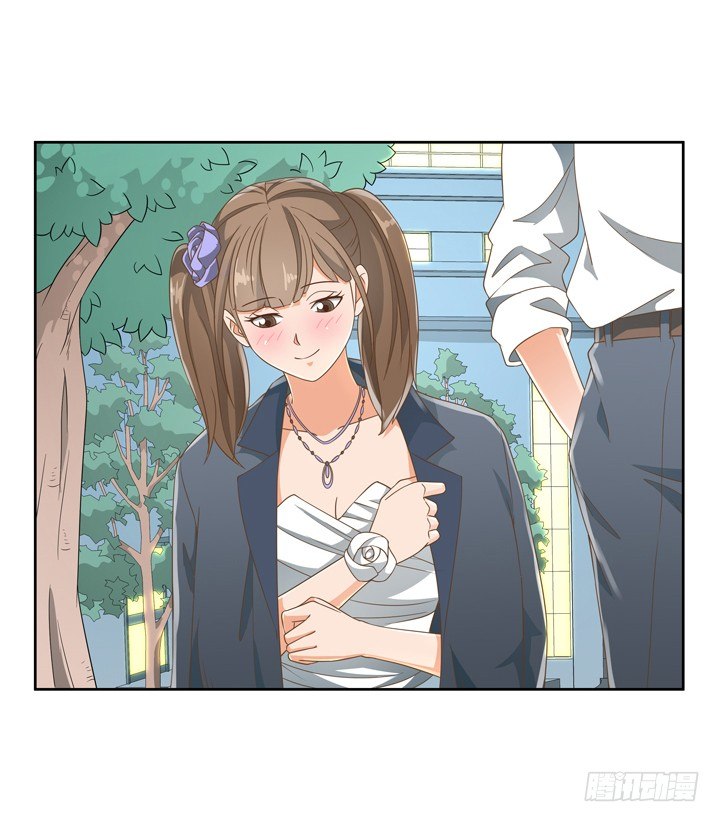 《燃烧吧！家政女王》20话 如果从未发生过 第17页