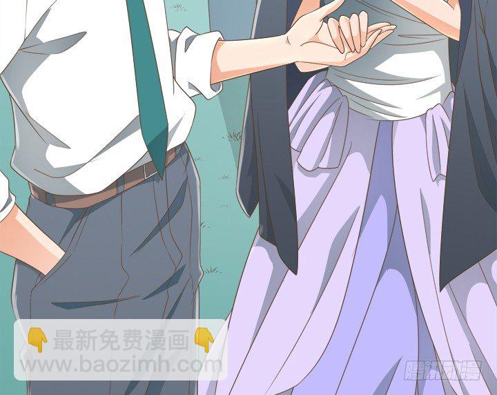 《燃烧吧！家政女王》20话 如果从未发生过 第22页