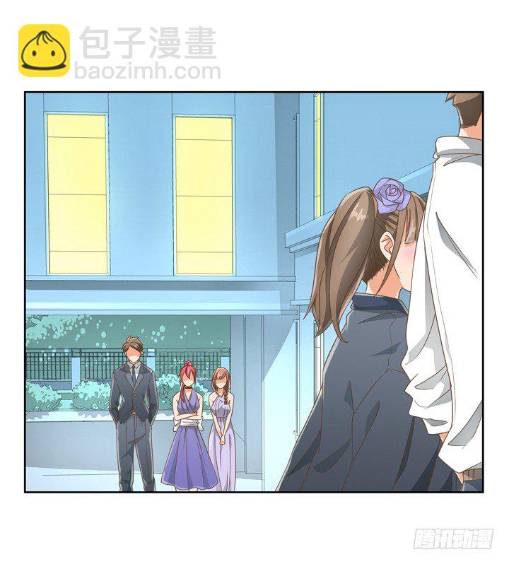 《燃烧吧！家政女王》20话 如果从未发生过 第24页