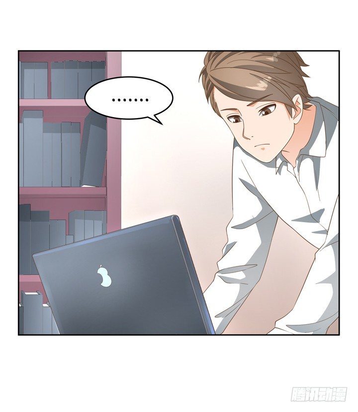 《燃烧吧！家政女王》20话 如果从未发生过 第39页