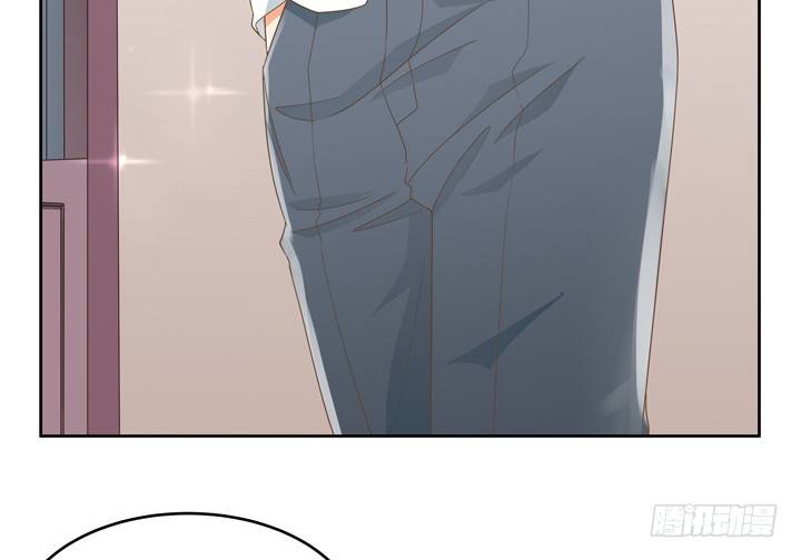 《燃烧吧！家政女王》20话 如果从未发生过 第44页