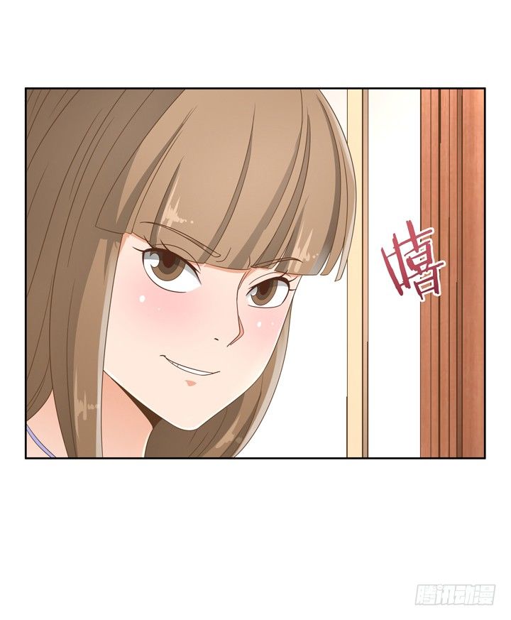《燃烧吧！家政女王》19话 史诗级宫斗大片！ 第13页