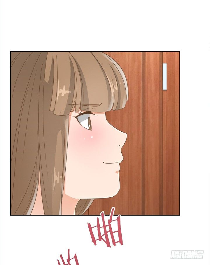 《燃烧吧！家政女王》19话 史诗级宫斗大片！ 第23页
