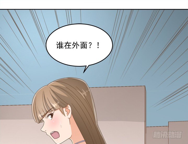 《燃烧吧！家政女王》19话 史诗级宫斗大片！ 第26页