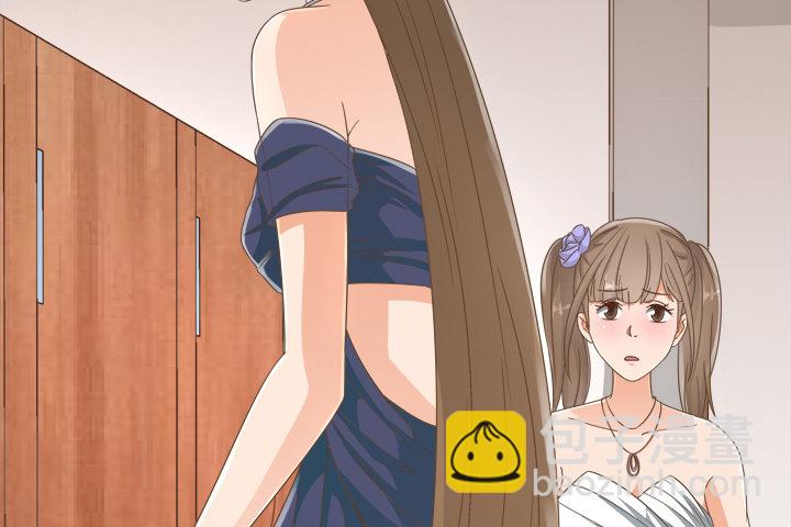 《燃烧吧！家政女王》19话 史诗级宫斗大片！ 第27页