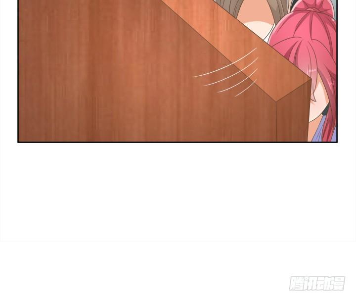 《燃烧吧！家政女王》19话 史诗级宫斗大片！ 第31页