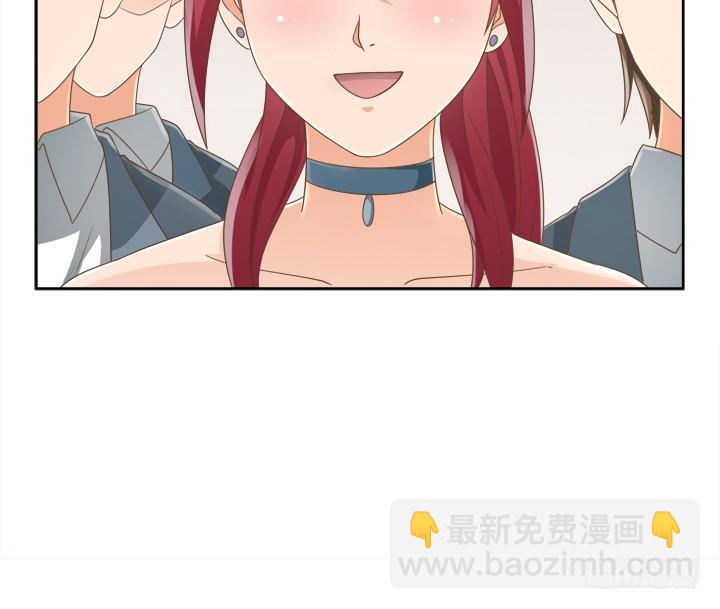 《燃烧吧！家政女王》19话 史诗级宫斗大片！ 第37页