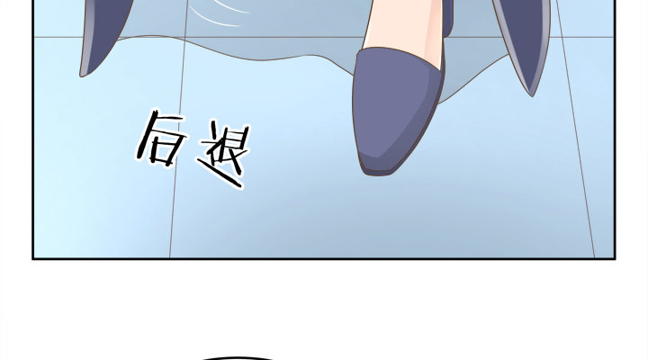 《燃烧吧！家政女王》19话 史诗级宫斗大片！ 第41页