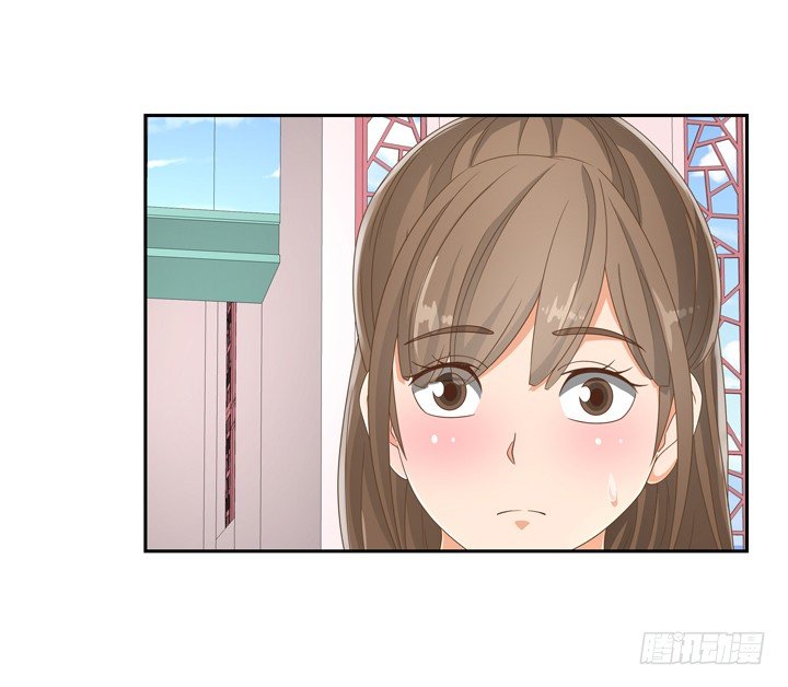 《燃烧吧！家政女王》21话 我才不在乎你呢 第13页