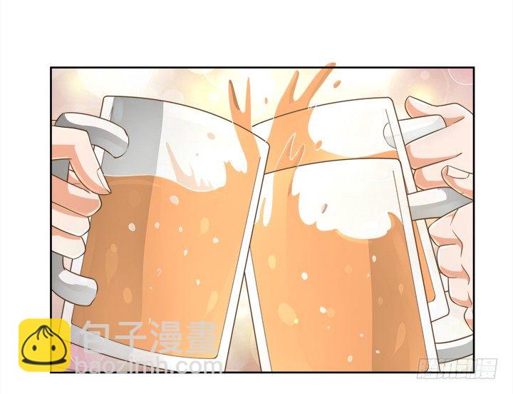 《燃烧吧！家政女王》21话 我才不在乎你呢 第42页