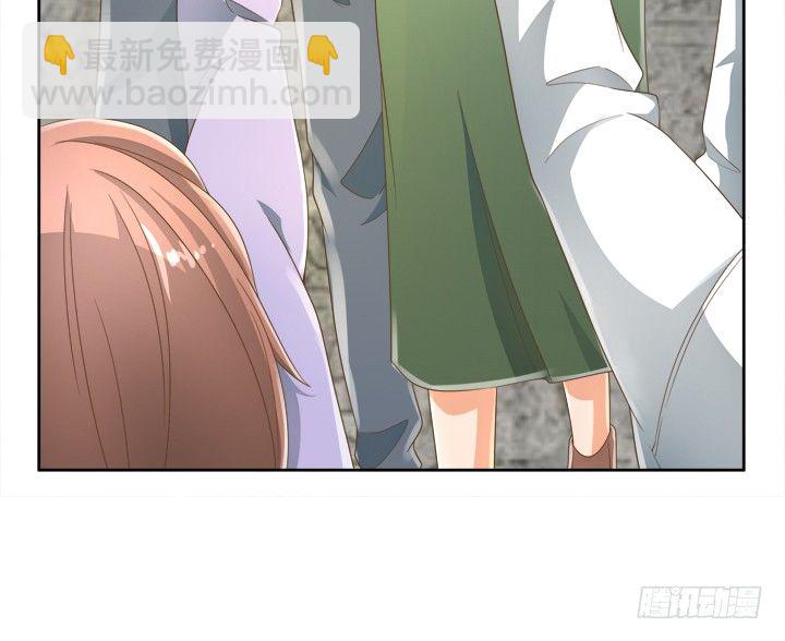 《燃烧吧！家政女王》21话 我才不在乎你呢 第46页