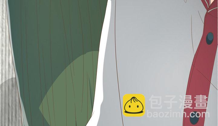 《燃烧吧！家政女王》21话 我才不在乎你呢 第9页