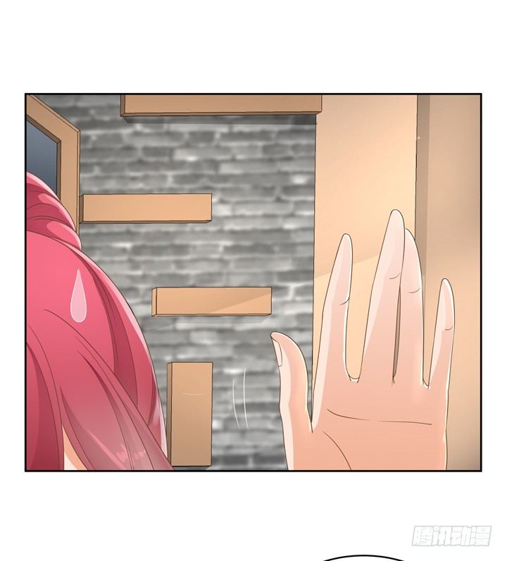 《燃烧吧！家政女王》24话 中邪的母亲 第40页