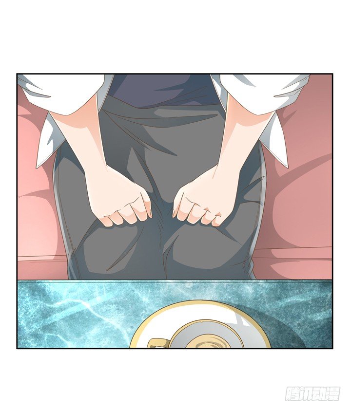 《燃烧吧！家政女王》24话 中邪的母亲 第44页