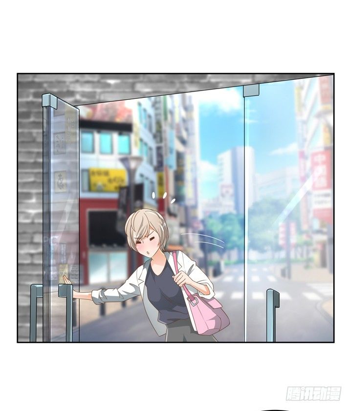《燃烧吧！家政女王》24话 中邪的母亲 第7页