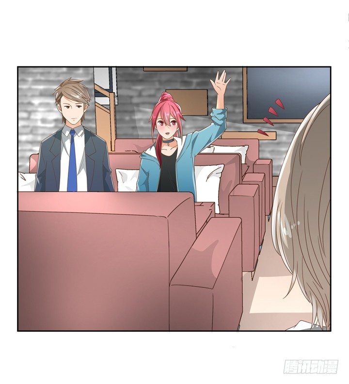 《燃烧吧！家政女王》24话 中邪的母亲 第9页