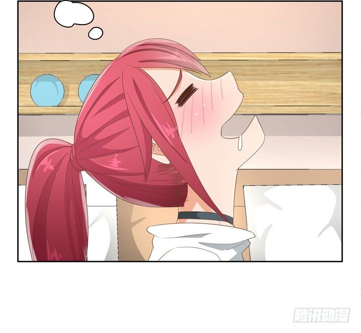 《燃烧吧！家政女王》23话 你还藏着多少秘密 第20页