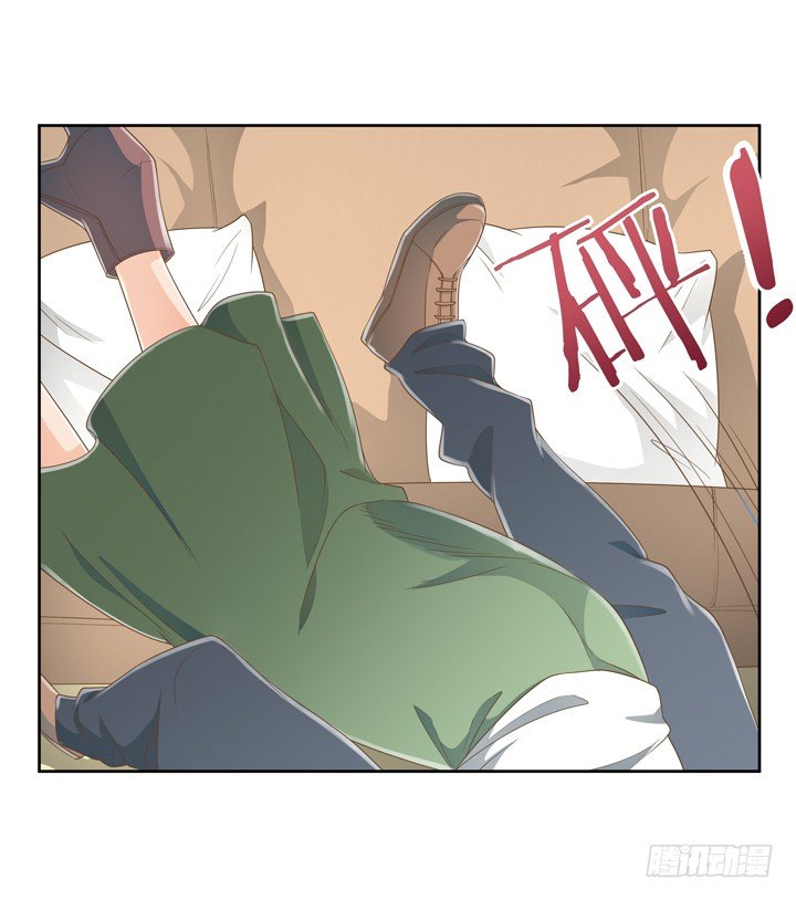 《燃烧吧！家政女王》23话 你还藏着多少秘密 第24页
