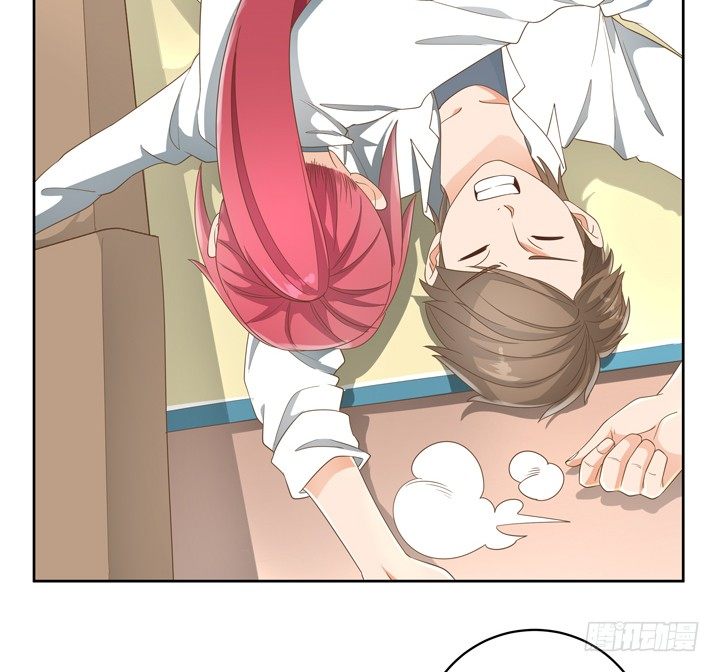 《燃烧吧！家政女王》23话 你还藏着多少秘密 第27页