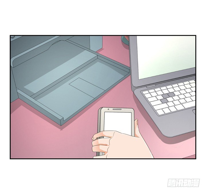 《燃烧吧！家政女王》23话 你还藏着多少秘密 第37页