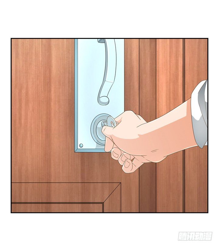 《燃烧吧！家政女王》23话 你还藏着多少秘密 第7页