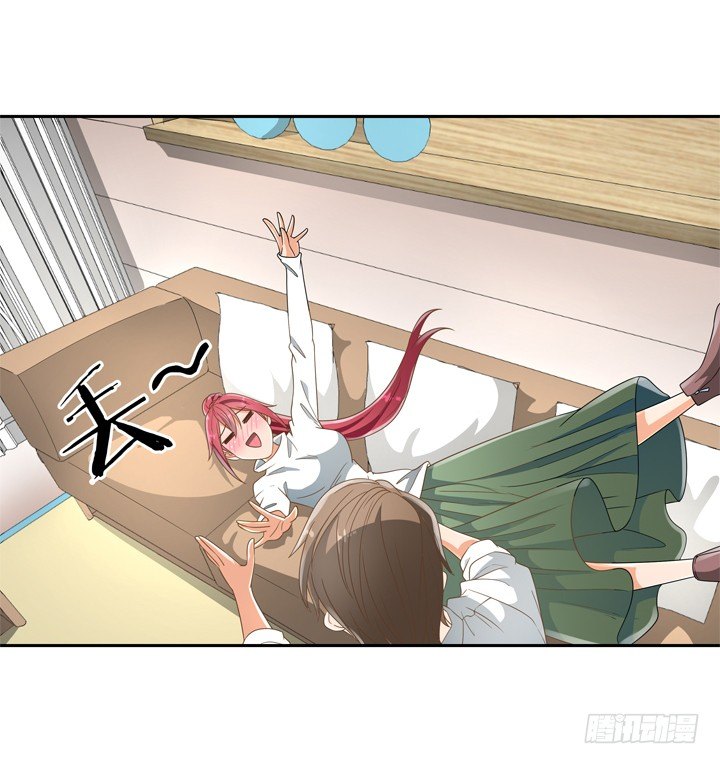 《燃烧吧！家政女王》23话 你还藏着多少秘密 第9页